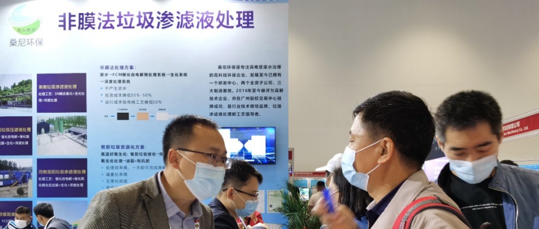 2021北京水展，你准备好了吗？