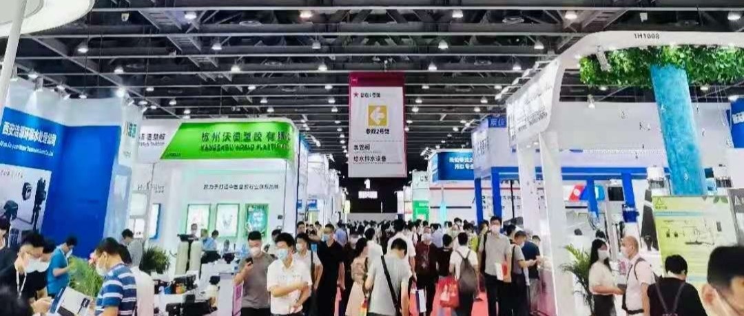 2021年3月31日“广东国际水展”开幕，桑尼带你看看现场有多振奋人心