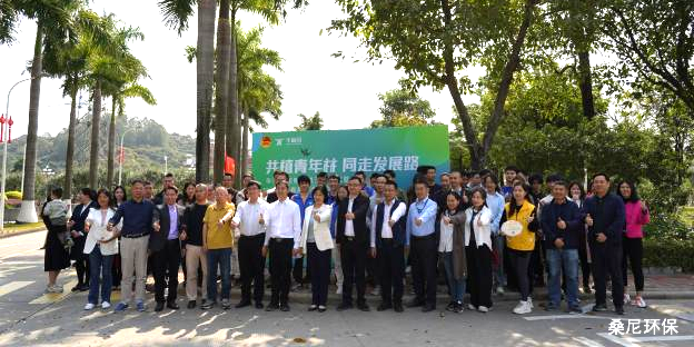 积极投身绿林植树活动，共建绿色家园