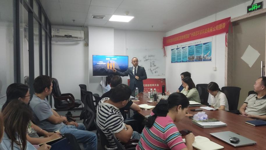 广州桑尼环保科技：技术与管理双轮驱动，迈向环保新征程