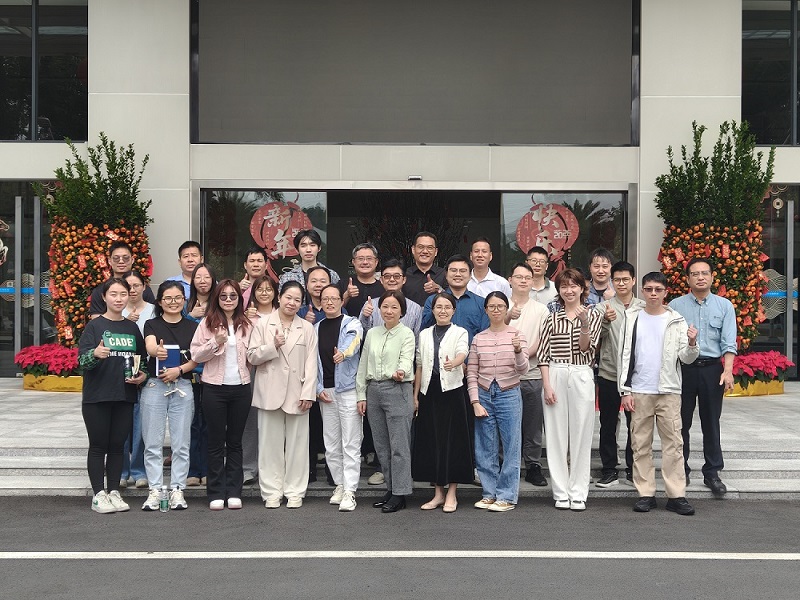 凝心聚力创价值 勇毅笃行向未来 —— 桑尼环保 2025 年总结大会暨 2026 年工作动员大会圆满召开