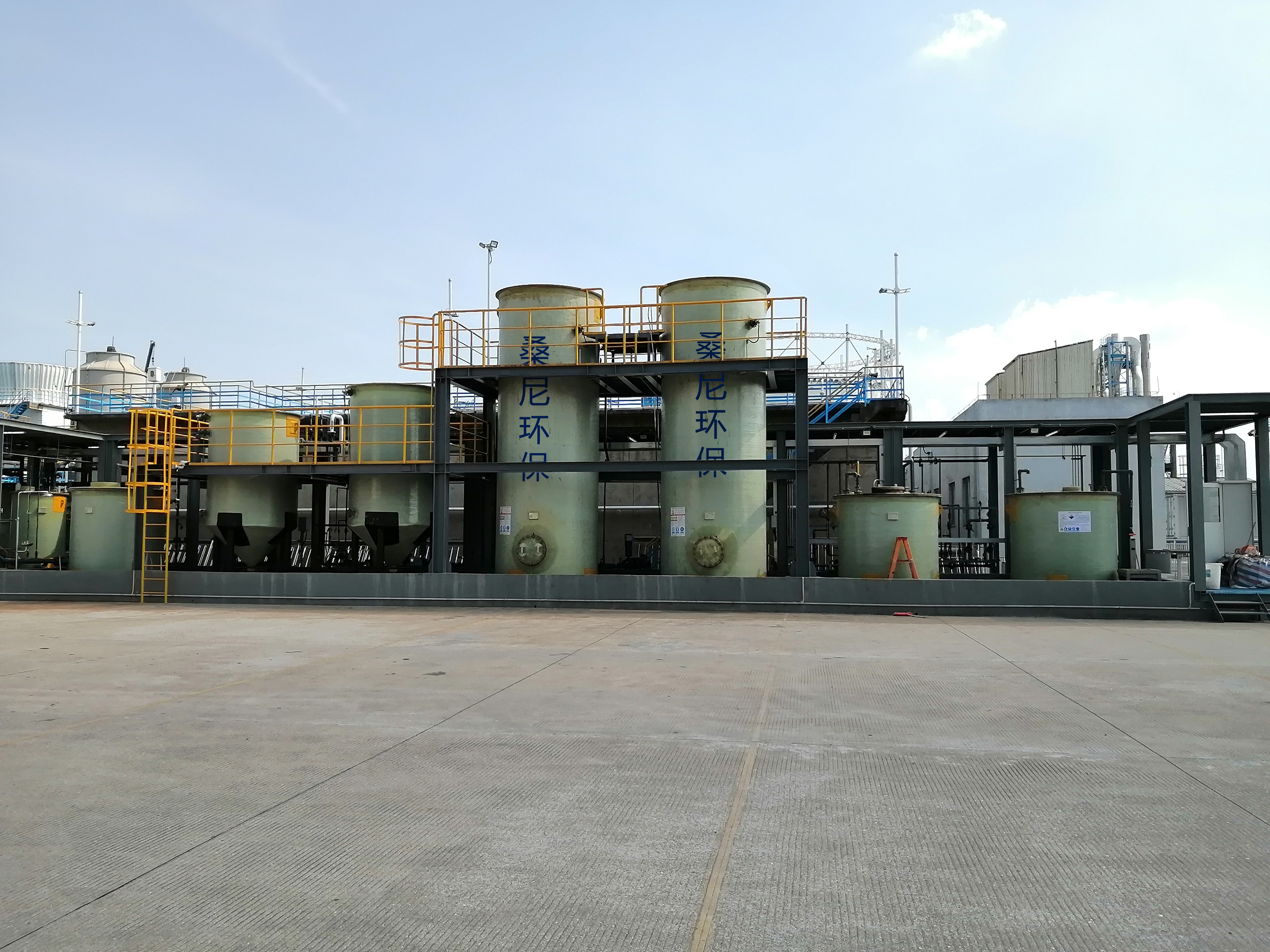 广东某化工污水处理项目（120m³/d）