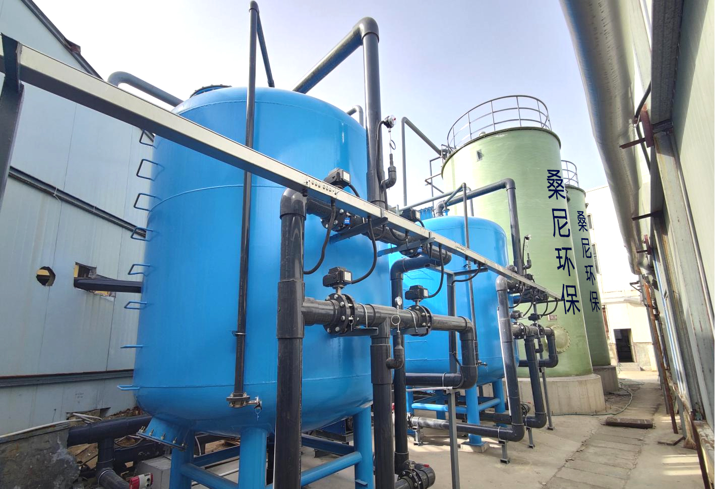 山東沂水印染廢水回用項(xiàng)目（2400m3/d）