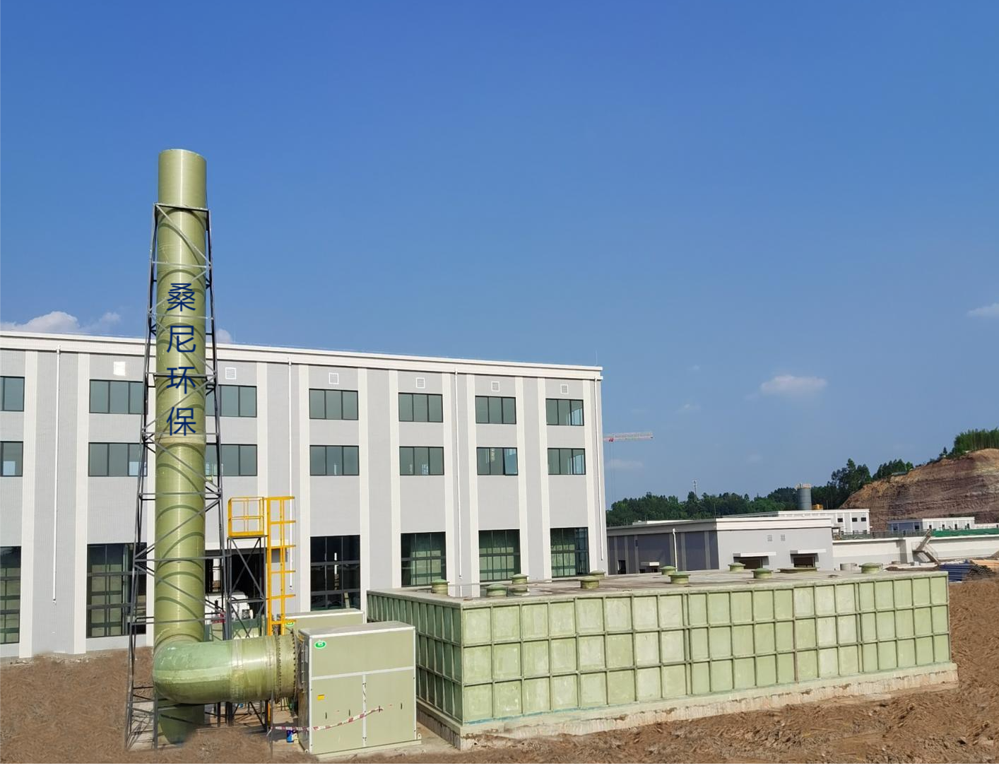 四川某循環(huán)經(jīng)濟(jì)產(chǎn)業(yè)園區(qū)供水及污水處理建設(shè)項(xiàng)目（25000m3/d）